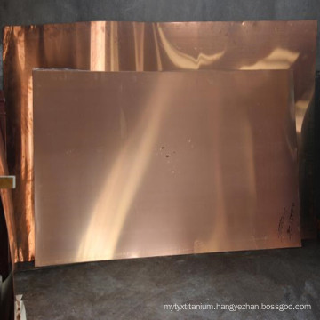 pure red copper sheet thickness 5mm